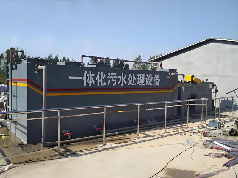VOCs治理
