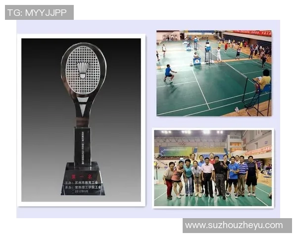 南京羽毛球队与西安羽毛球队速度较量赛后分析与战术总结